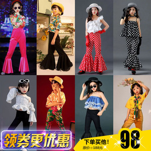 8090年代复古港风潮童喇叭裤幼儿园T台走秀方阵表汇演出比赛服装