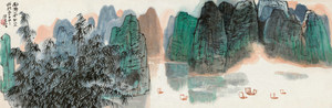 艺术微喷 何海霞（1908-1998） 南国山水92-30厘米