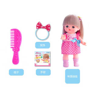 日本咪露娃娃女孩儿童玩具青春长发仿真玩偶套装宝宝公主换装礼盒