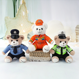 消防小熊公仔交警小熊警察熊玩偶毛绒玩具消防救援日宣传礼物批发