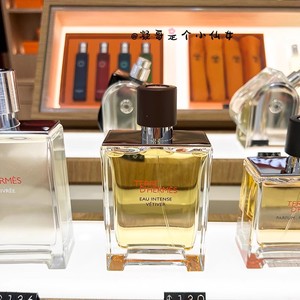 【保税区】Hermes/爱马仕大地香水男士淡香氛50ml*2/100ml