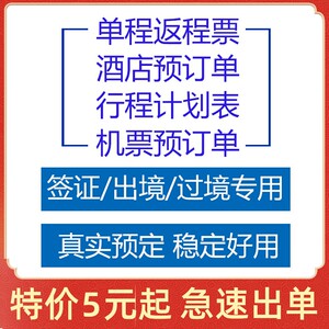 福州跟团游：领略千年古韵与现代繁华