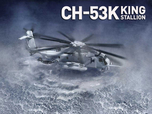 兼容乐高CH53超级种马积木黑鹰支奴干直升机飞机大型军事模型玩具
