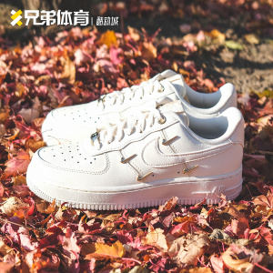 兄弟体育 Nike Air Force1 Low AF1白金休闲低帮板鞋FV3654-111