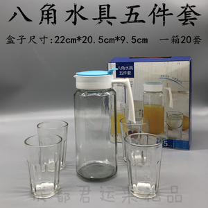 厂家直销玻璃冷水壶套装八角水具五件套玻璃杯凉水壶活动促销礼品