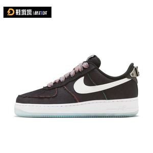 Nike Air Force 1 Low AF1棕色 男子 运动休闲低帮板鞋FN8883-011