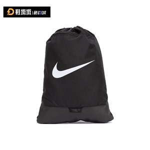 Nike耐克男女包户外训练健身包抽绳轻便大logo双肩包DM3978-010