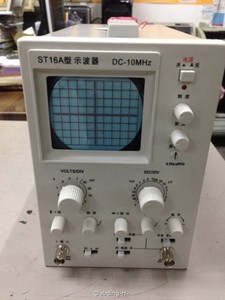 单踪 10M示波器 便携 示波器 ST16A 简单实用 模拟示波器