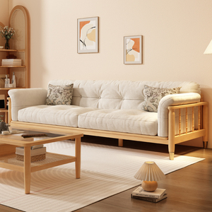 复古实木沙发中古家具客厅现代简约小户型三人位直排美式法式沙发