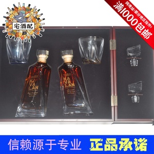 洋酒 KAVALAN 噶玛兰尊酿PX雪莉桶原酒威士忌礼盒 正品 顺丰包邮