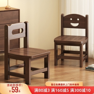 小木凳实木小椅子家用靠背小凳子木凳子客厅茶几板凳木头凳子矮凳