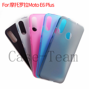 适用于Motorola摩托罗拉MOTO E6 Plus手机壳E6s保护套布丁素材