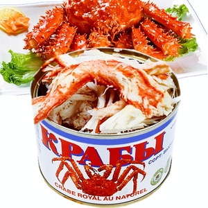 俄罗斯进口蟹肉罐头即食大块蟹肉深海海鲜户外野餐240克一罐包邮