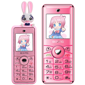 百信M1正品原装兔子手机套外壳保护套儿童卡通小手机皮套