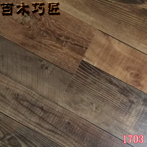 强化复合木地板做旧复古仿古彩色上墙地板防水耐磨厂家直销特价
