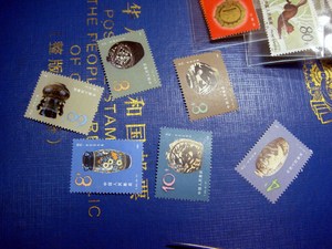 T62中国陶瓷磁州窑系JT邮票套票保真全品原胶