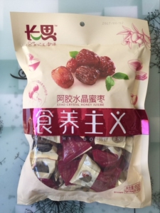 长思阿胶水晶蜜枣450g  山东特产 休闲零食  无核红枣 贡枣蜜枣