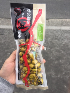 订购 日本京菓子老铺人气产品 弥次喜多豆政 芥末花生咖喱什锦豆