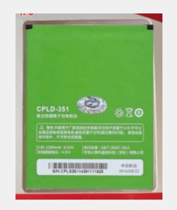 酷派大神F2原装手机电池8675FHD电板28675-A电池CPLD-351电池