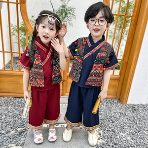 三月三民族服装儿童男女童壮族少数六一国学汉服中国风演出服表演