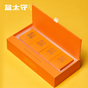 壹品传香普洱茶礼品盒空盒福鼎白茶包装盒通用散茶叶定制饼干茶盒