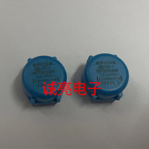 EPCOS B82722A2202A040  2A 250V 2*5.6MH 共模线圈电感滤波器 原