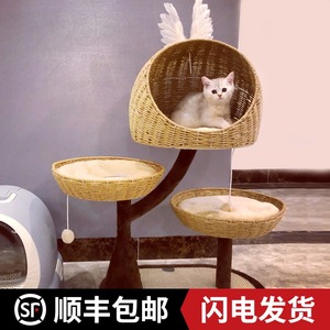 爱咪购猫爬架猫房子攀爬架编织猫屋猫窝剑麻猫跳台猫树藤编铁艺