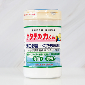 日本进口汉方果蔬清洁洗菜粉 宝宝贝壳粉去除农药残留除菌瓶装90g