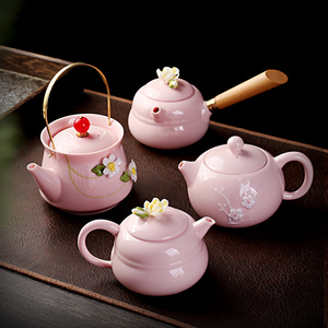 陶瓷捏花侧把壶茶杯套装家用盖碗泡茶壶功夫茶具粉色轻奢女士办公