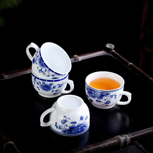 防烫家用陶瓷茶杯待客水杯套装客厅带把手小号杯子泡茶喝水青花瓷