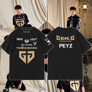 GENG战队服S13全球总决赛GEN.G同款英雄LOL联盟短袖T恤男女衣服潮