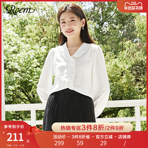 【感兴趣拍细节】ROEM纯色衬衫女韩版秋新品设计感衬衣白色气