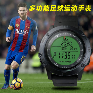 足球裁判员手表跑步手腕计时器教练田径计时码表学生电子运动秒表