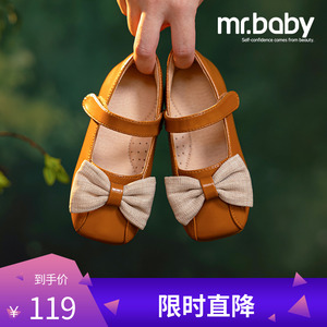 mrbaby幼儿园女童皮鞋复古单鞋新款儿童软底蝴蝶结公主鞋宝宝鞋子