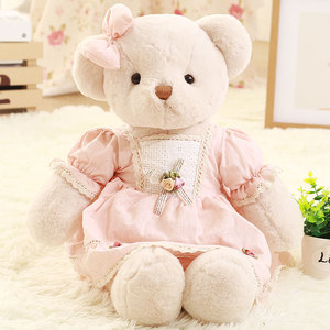 小熊公仔娃娃女生粉色毛绒玩具儿童女孩生日礼物抱着睡觉可爱玩偶