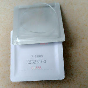 CK表镜K2B231 K2B236表蒙镜面手表配件K2B235表镜片薯片形玻璃面