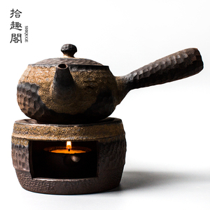 日式粗陶茶壶手工温茶炉 柴烧茶具陶瓷煮茶套装 功夫茶具暖茶套组