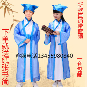 儿童古装汉服国学服梁祝男童国学服装开学礼书童三字经才子演出服