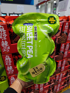 Costco山姆会员超市代购SHARY甜豌豆脆青豆休闲零食400g冻干水果
