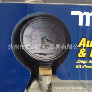 Mityvac麦迪威克品牌原装压力表 MV8000型号手动真空泵配套的仪表