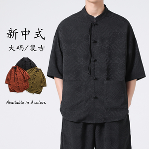 2024夏装中式日系布扣宽松休闲衬衫男中国风立领双面纱料衬衣上衣