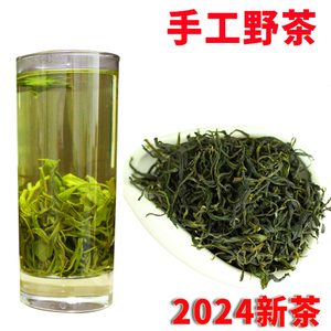 黄山毛峰野茶手工揉捻绿茶板栗香雨前2024年新茶一级罐装250g