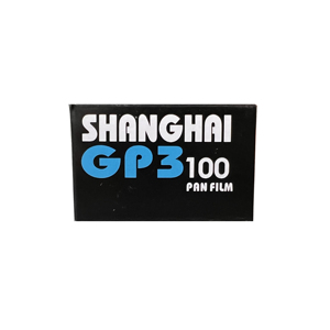 现货上海牌GP3 100度 135mm黑白负片胶卷傻瓜相机用2024年12月