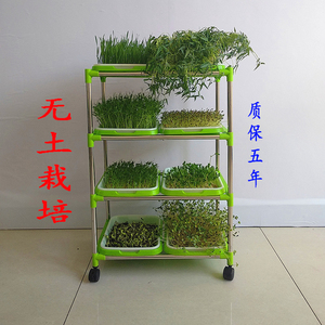 阳台种菜神器盆栽无土栽培蔬菜四季设备室内家里种植架子菜苗多层