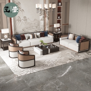 现代新中式实木沙发组合禅意国风创意设计客厅家具样板房高档定制
