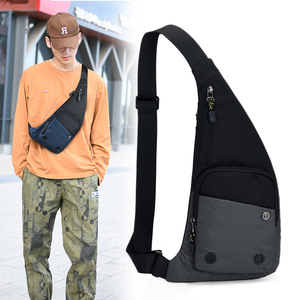韩版时尚男士超薄款贴身胸包斜肩包平板电脑ipad单肩小背包潮牌