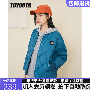 初语短款羽绒服女2024秋冬季热卖小个子立领轻薄外套宽松夹克小众