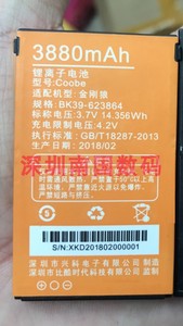 比酷COOBE A560金刚狼 手机电池 A560C 电板 3880毫安BK39-623864