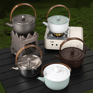 304不锈钢食品级户外烧水壶露营泡茶专用燃气卡式炉壶野营咖啡壶