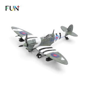 乐加 二战喷火战斗机 拼装1:48飞机模型 少儿军事科教玩具礼品